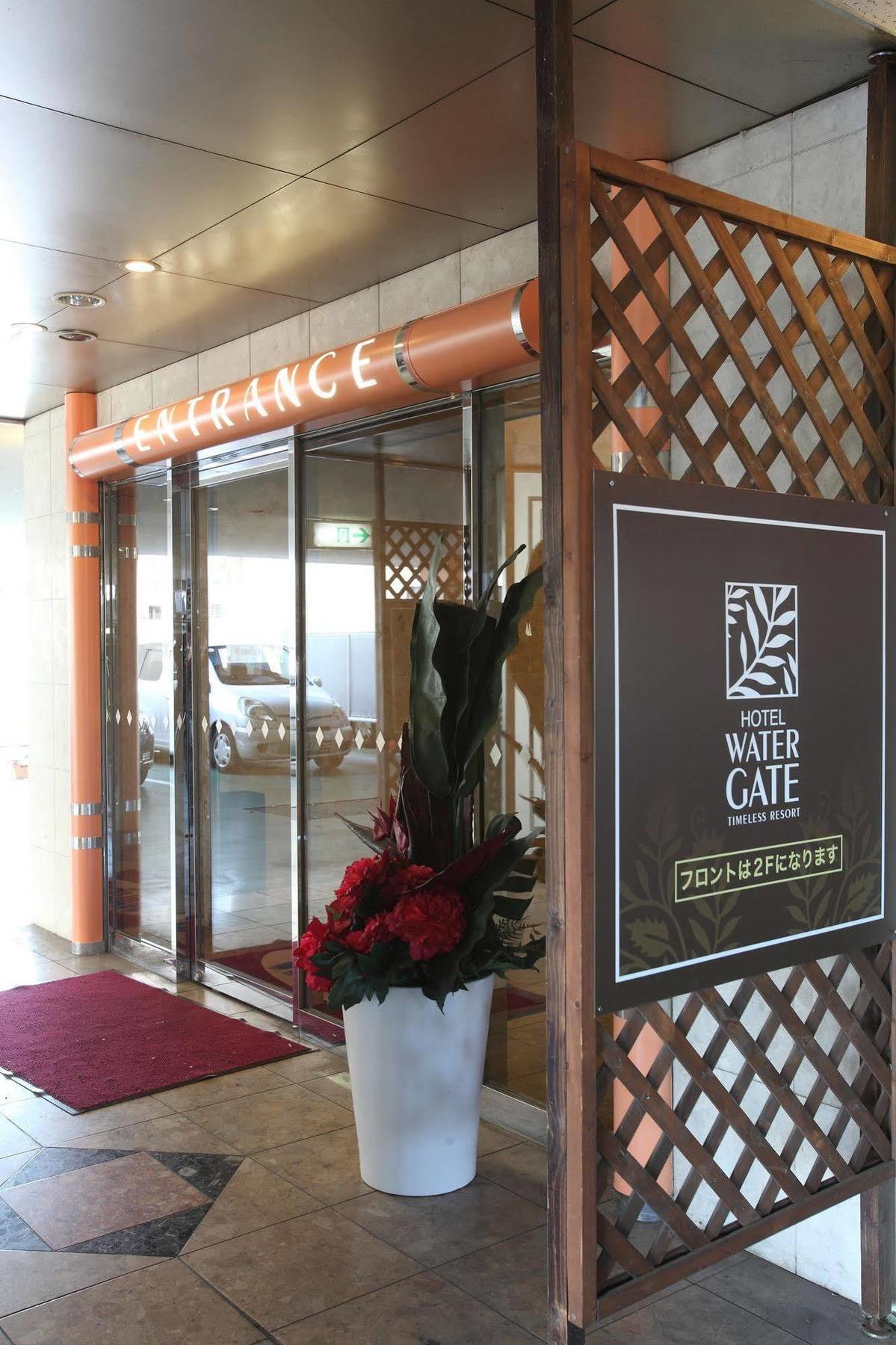Water Gate Ichinomiya (adults Only) 酒店 Inazawa